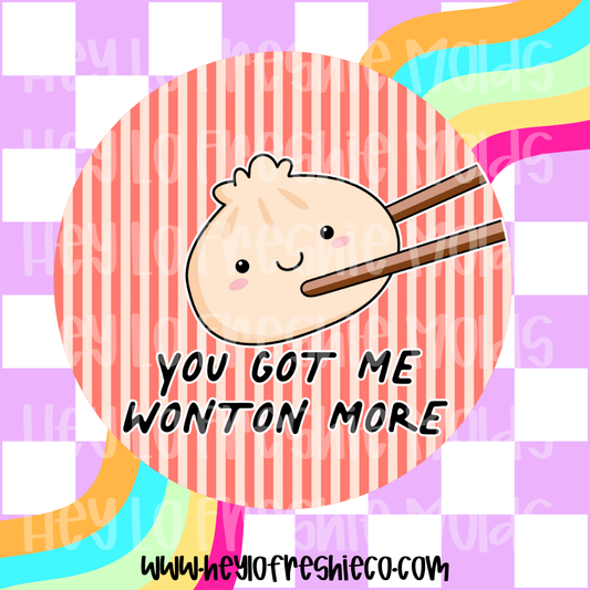 Round Cardstock | You Got Me Wonton More